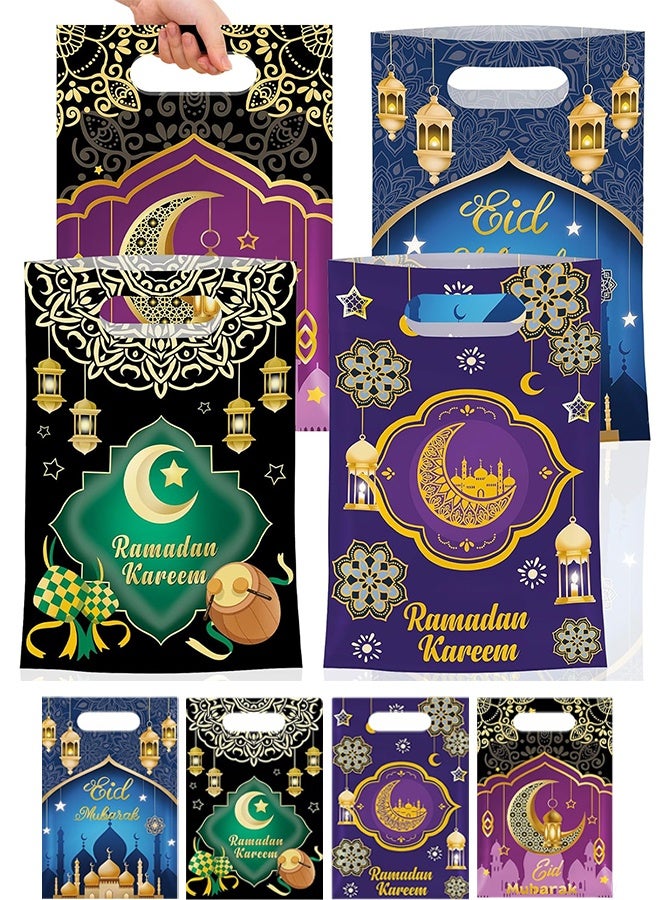 ٥٠ كيس هدايا رمضاني بمقابض، أكياس هدايا عيد مبارك، أكياس بلاستيكية لهدايا رمضان كريم، مناسبة للحلوى والبسكويت والوجبات الخفيفة، بكميات كبيرة، لوازم حفلات عيد مبارك الإسلامية، ٤ أنماط - Image 1